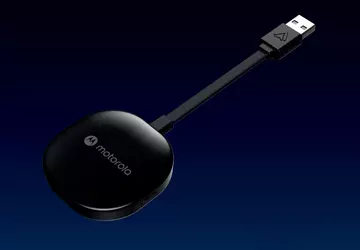 Motorola MA1 auf Amazon: Adapter für ...