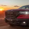Ram Rampage Detail-Miniaturansicht