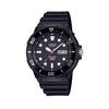 Casio MRW-230H-1E1V Modell