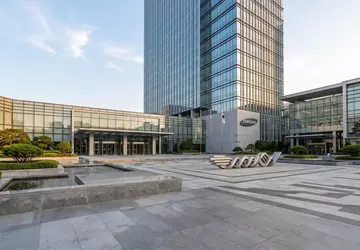 Samsungs Milliarden-Erbschaft: Familie Lee begleicht Rekordsteuer ...