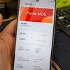 Meizu Note 16 Bildsatz