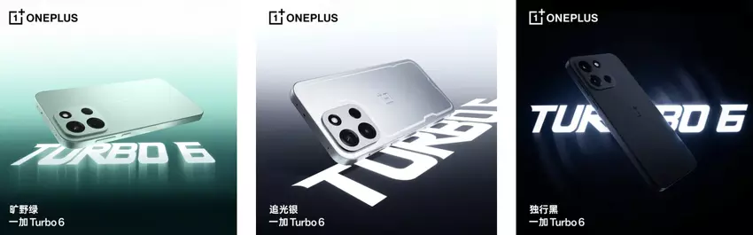 OnePlus Turbo 6 Smartphone