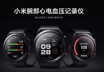 Xiaomi hat eine 275-Dollar-Smartwatch vorgestellt, die ...