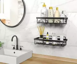 Moforoco Duschregal-Organizer