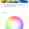 Xiaomi Redmi 10 Test: Der legendäre Budget-Hersteller, jetzt mit einer 50-Megapixel-Kamera-32 Xiaomi Redmi 10 Test: Der legendäre Budget-Hersteller, jetzt mit einer 50-Megapixel-Kamera-32