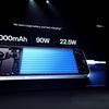 Design des Xiaomi Redmi Note 15 Pro+