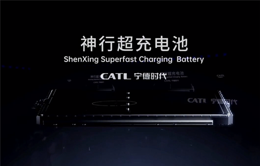 Shenxing Superschnellladebatterie. Abbildung: CATL