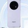 Oppo Find N5 TENAA Vorschaubild 2