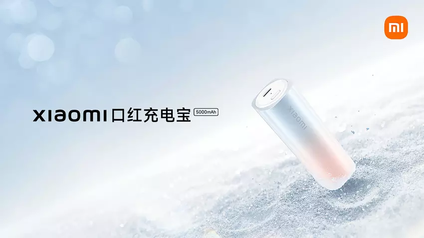 Xiaomi hat eine 5000 mAh Powerbank in Lippenstiftform mit 20W Schnellladeunterstützung vorgestellt