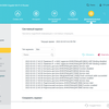 Drei Gigabit im Haus: Ein Test des 2022er Routers TP-Link Archer AX53-244 Drei Gigabit im Haus: Ein Test des 2022er Routers TP-Link Archer AX53-244