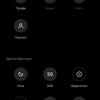 Xiaomi Redmi 10 Test: Der legendäre Budget-Hersteller, jetzt mit einer 50-Megapixel-Kamera-183 Xiaomi Redmi 10 Test: Der legendäre Budget-Hersteller, jetzt mit einer 50-Megapixel-Kamera-183