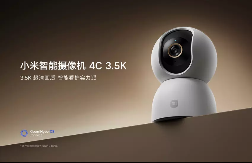 Xiaomi bringt die Smart Camera 4C 3.5K - eine Überwachungskamera mit KI auf den Markt