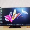 MSI Modern MD271P im Test: 75 Hz Büro-Monitor-22 MSI Modern MD271P im Test: 75 Hz Büro-Monitor-22