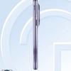 Oppo Find N5 TENAA Vorschaubild 3