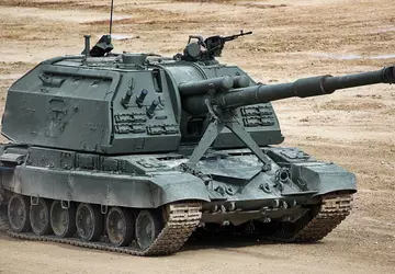 Soldaten der Kiewer Asowschen Division erbeuteten ...