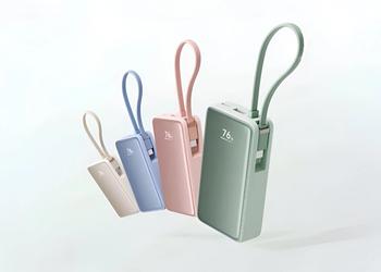 Xiaomi hat eine 10.000-mAh-Powerbank zu einem ...