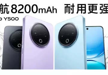 Chinesischer Store gibt detaillierte Spezifikationen und ...