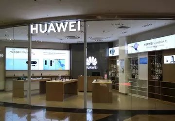 Nach den Basisstationen hat Huawei alle ...