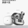 Xiaomi Buds 5 Pro - Miniatur 2