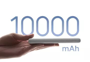 Xiaomi enthüllt ein neues 10000mAh, 22.5W ...