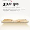 Xiaomi Mix Flip 2 Design und Kamera