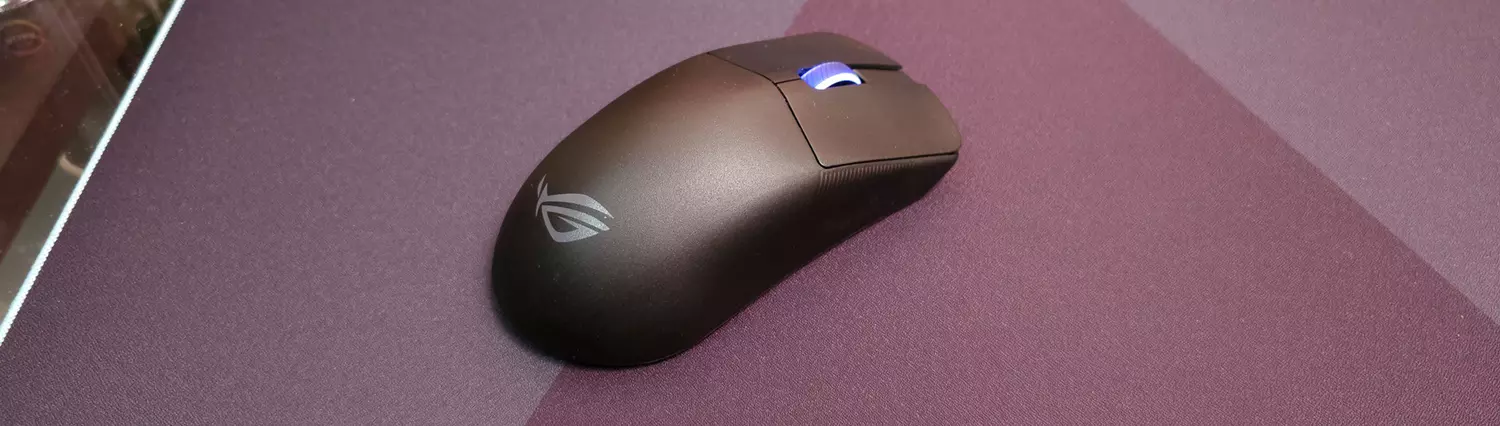 ASUS ROG Harpe Ace Aim Lab Edition Gaming-Maus Test: maximale Genauigkeit und Geschwindigkeit bei minimalem Gewicht