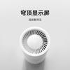 Xiaomi Mijia Mist-Free Humidifier 3, humidifier