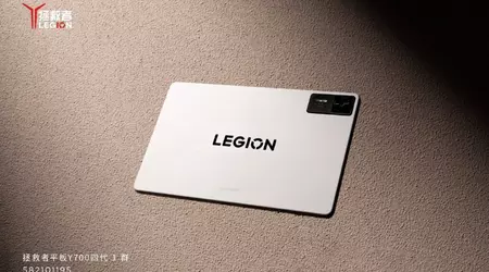 Legion Y700 Gen 4 kann in China vorbestellt werden: Erscheinungsdatum und Hauptmerkmale