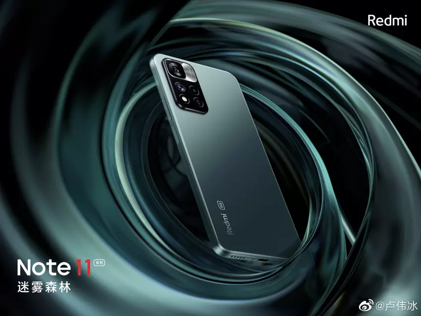 So wird das Redmi Note 11 aussehen - offizielle Bilder veröffentlicht