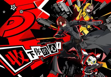 Persona 5 auf dem Smartphone: Der ...