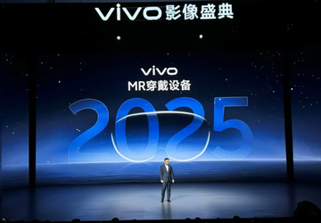 Vivo plant die Veröffentlichung seines ersten ...