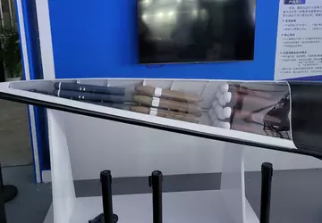 China stellt das Konzept des Hyperschallflugzeugs ...