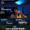 Vorschau OnePlus Ace 6 Rückansicht Smartphone