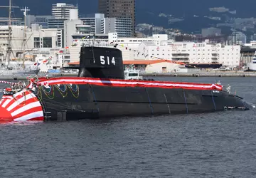 Japan hat das weltweit erste U-Boot ...