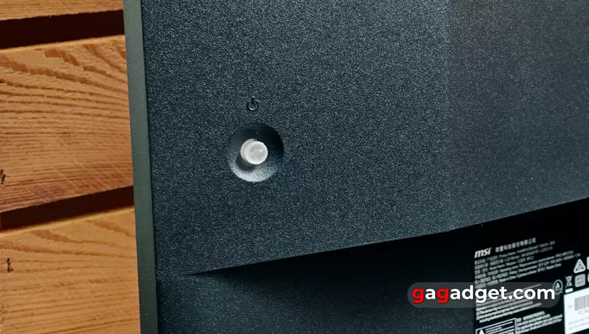 Огляд MSI PRO MP275Q