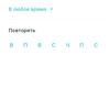 TP-Link Deco X60 Test: Das schnelle und elegante AX3000 Standard-Mesh-System-89 TP-Link Deco X60 Test: Das schnelle und elegante AX3000 Standard-Mesh-System-89