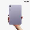 Redmi K Pad Render in helllila Variante