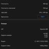 realme GT Neo 2 im Test: 40 Minuten laden und zwei Tage ohne Steckdose-158 realme GT Neo 2 im Test: 40 Minuten laden und zwei Tage ohne Steckdose-158