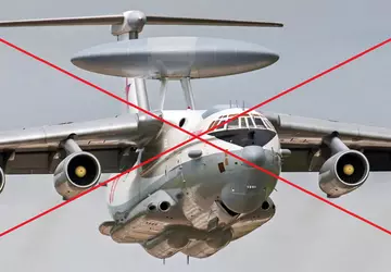 Dringend! Historisches Filmmaterial: Strategische Militärflugzeuge brennen ...