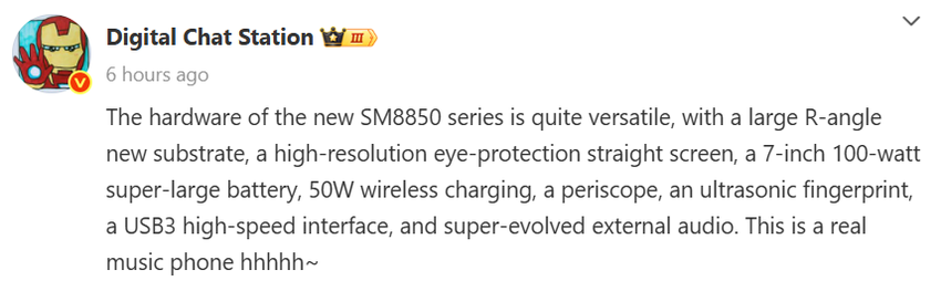 Illustration der Redmi K90 Funktionen