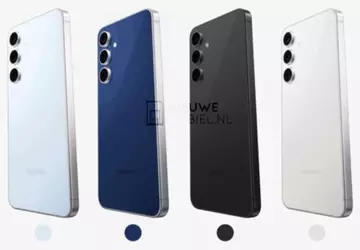 Galaxy S25 Fan Edition Ankündigungsdatum bestätigt ...