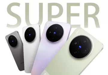 Vivo X300s Enthüllt: Ein Leistungsstarkes Kamera-Smartphone ...