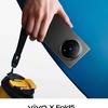 Vivo X Fold5 Bild 1