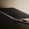 MateBook Fold Ultimate Design - Arbeit