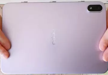 Oppo Pad Mini Vorgestellt: Ultra-Dünnes, Leistungsstarkes ...