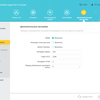Drei Gigabit im Haus: Ein Test des 2022er Routers TP-Link Archer AX53-189 Drei Gigabit im Haus: Ein Test des 2022er Routers TP-Link Archer AX53-189