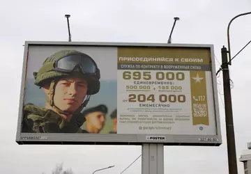 Russland zwingt afrikanische Migranten und Studenten ...