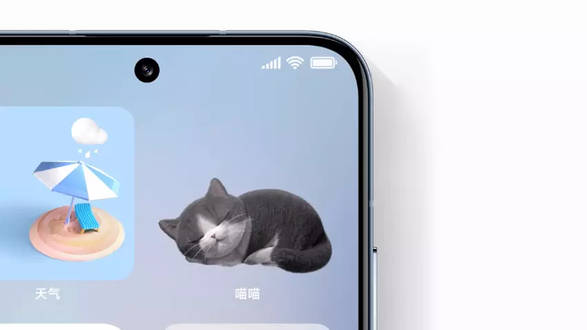 Xiaomi wird ein eingebautes Tamagotchi in MIUI 14 einbauen