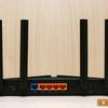 Drei Gigabit im Haus: Ein Test des 2022er Routers TP-Link Archer AX53-17 Drei Gigabit im Haus: Ein Test des 2022er Routers TP-Link Archer AX53-17
