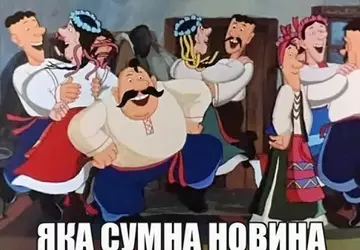 Google entfernt Website des Verteidigungsministeriums aus ...